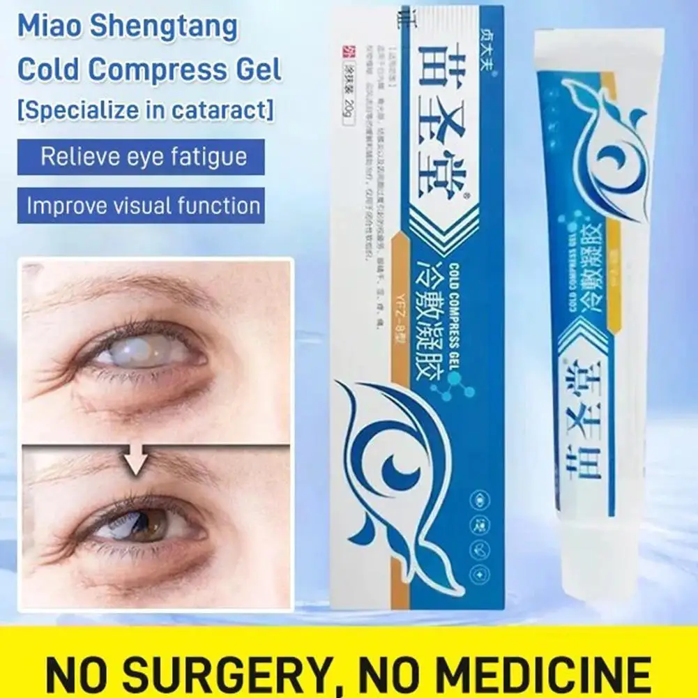 Eye Care Cream Chinese Herbal Medicine Brighter Eye Circles Anti Relief Relieve Dark Puffiness Problems Reduce Pain Fatigue U6J2
Eye Care Cream Chinese Herbal Medicine Brighter Eye Circles Anti Relief Relieve Dark Puffiness Problems Reduce Pain Fatigue U6J2