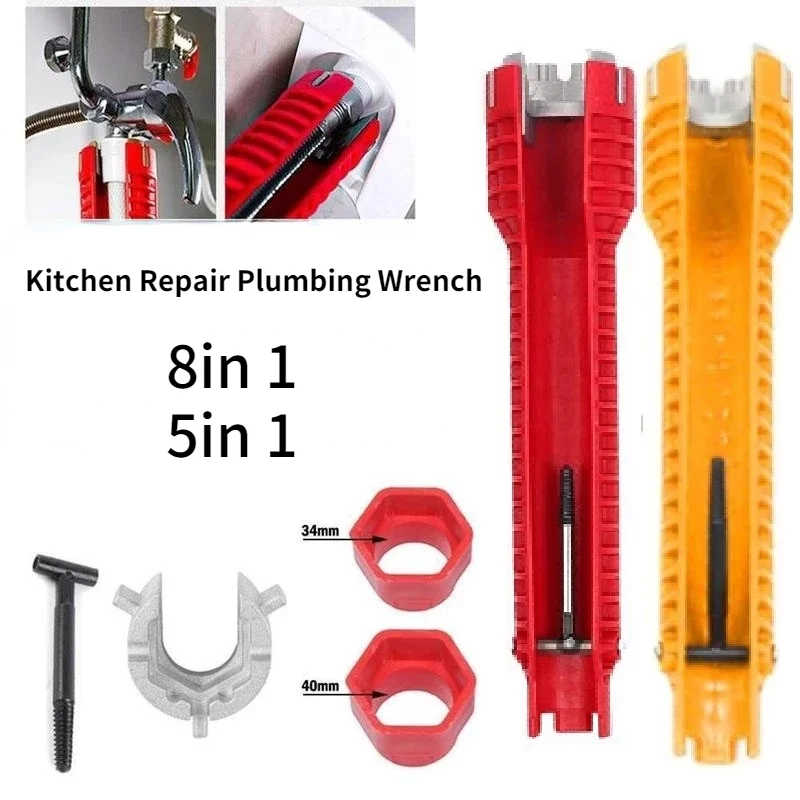 8 In 1 Basin Flume Wrench Faucet Sink Key Plumbing Tool Repair Hand Tool for Toilet Bowl Bathroom Kitchen Plumbing Removal
8 In 1 Basin Flume Wrench Faucet Sink Key Plumbing Tool Repair Hand Tool for Toilet Bowl Bathroom Kitchen Plumbing Removal