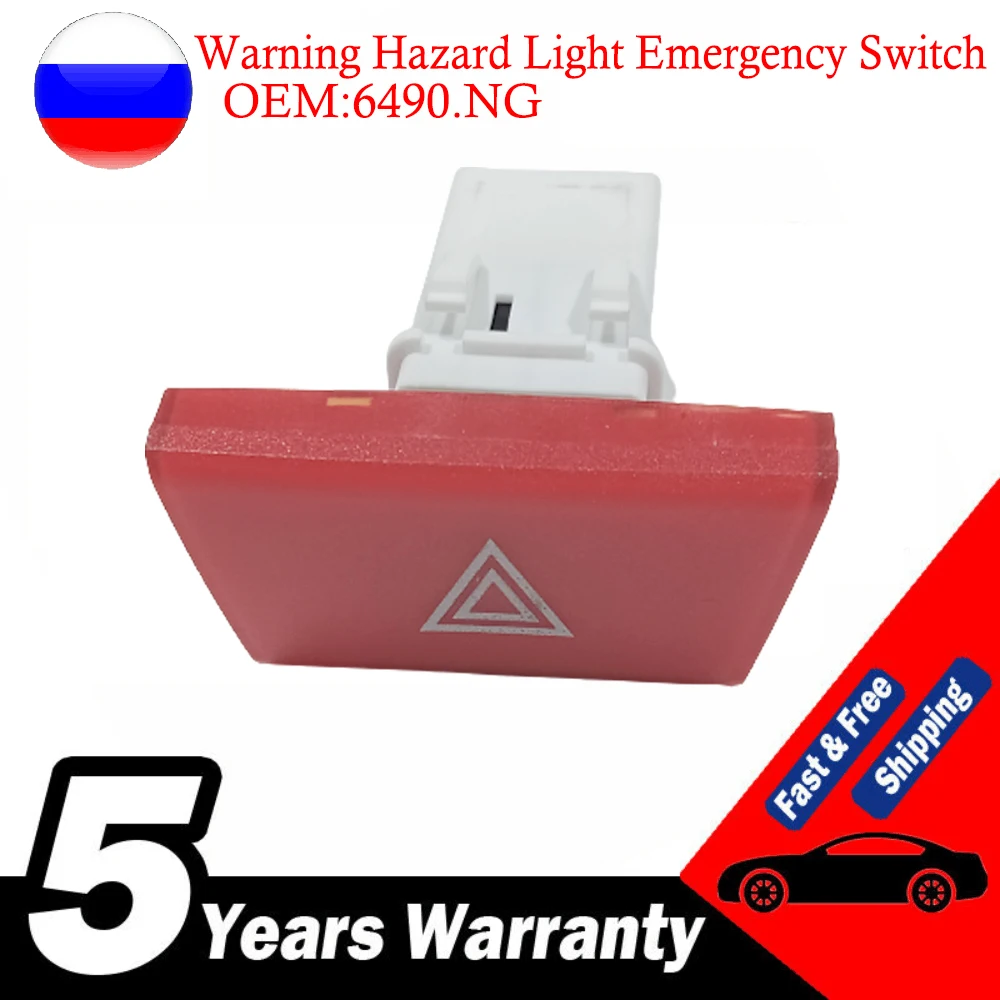 Фонарь опасности, аварийный переключатель для Citroen C1 Toyota Aygo Mk1 Peugeot 107 6490.NG 6490 NG 6490NG
Фонарь опасности, аварийный переключатель для Citroen C1 Toyota Aygo Mk1 Peugeot 107 6490.NG 6490 NG 6490NG