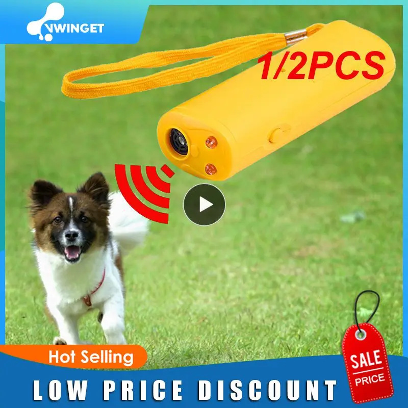 1/2 шт., ультразвуковой отпугиватель собак
1/2 шт., ультразвуковой отпугиватель собак