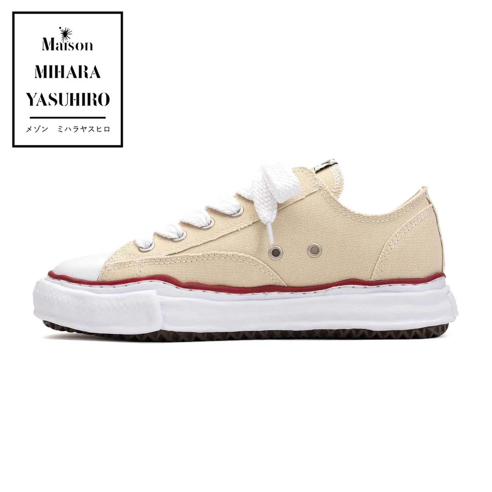 

MMYMaison MIHARA YASUHIRO PETERSON VL OG Sole Canvas Low-top Sneaker yellow Men's & Women's Shoes