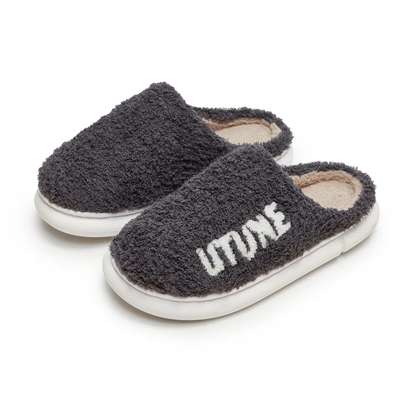 Spring Summer Slippers Soft Flax Simple Cute Warm Home Men Women House Floor Indoor Slides Fur Cross Fat Dudu Shoes Room Flat
Spring Summer Slippers Soft Flax Simple Cute Warm Home Men Women House Floor Indoor Slides Fur Cross Fat Dudu Shoes Room Flat