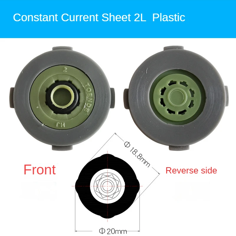Лист постоянного потока для душа DN15
Лист постоянного потока для душа DN15