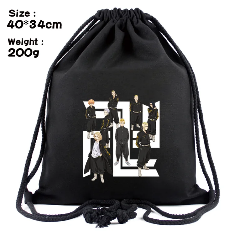 Backpack Tokyo Revengers Cartoon Drawstring Bags Boys Girls Bookbag Women Fashion Shoulder Bag
Backpack Tokyo Revengers Cartoon Drawstring Bags Boys Girls Bookbag Women Fashion Shoulder Bag
