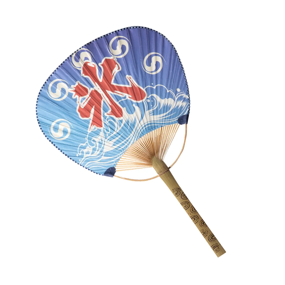 Small Fan Portable Japanese Hand Decorative Wooden Handle Paper Festival Room
Small Fan Portable Japanese Hand Decorative Wooden Handle Paper Festival Room