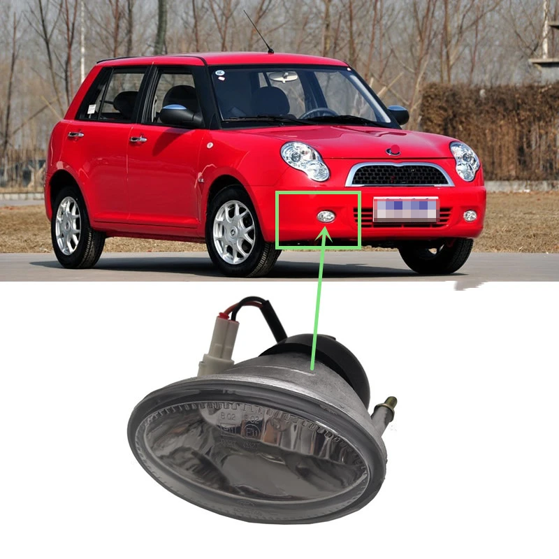 for Lifan 320 front fog light front bumper light anti-fog light bar light
for Lifan 320 front fog light front bumper light anti-fog light bar light