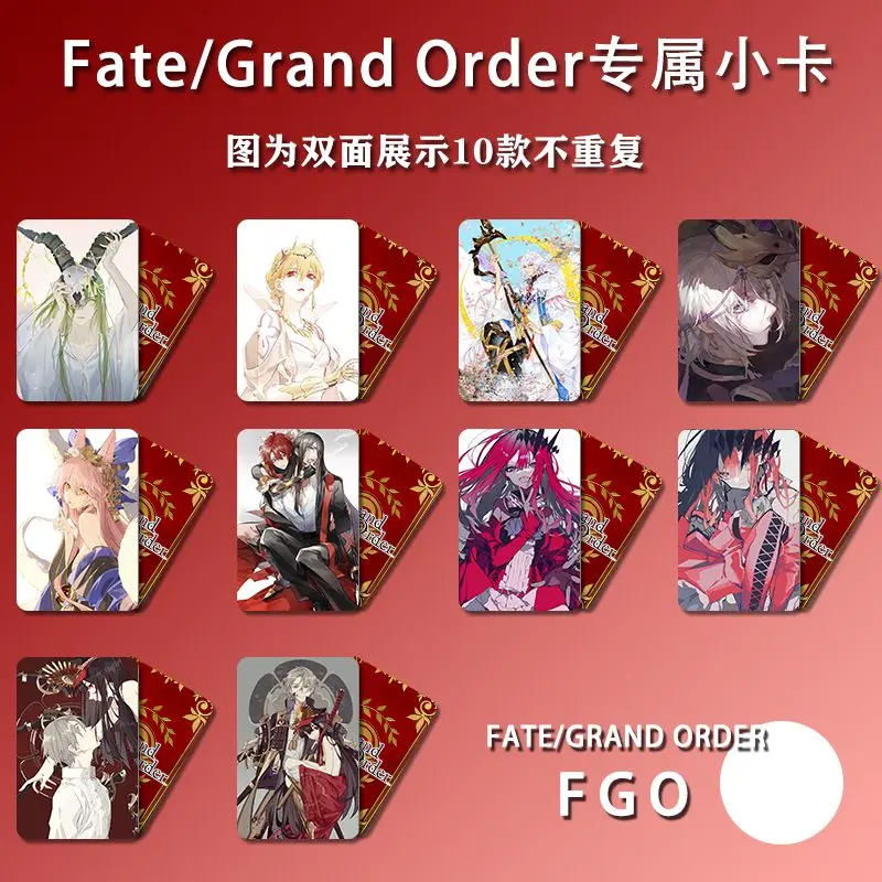 FGO Card Anime Fate/Grand Order Lomo Bookmark Childrens Stationery Student Stationary Waterproof 3 Inch Card Gift Collection
FGO Card Anime Fate/Grand Order Lomo Bookmark Childrens Stationery Student Stationary Waterproof 3 Inch Card Gift Collection