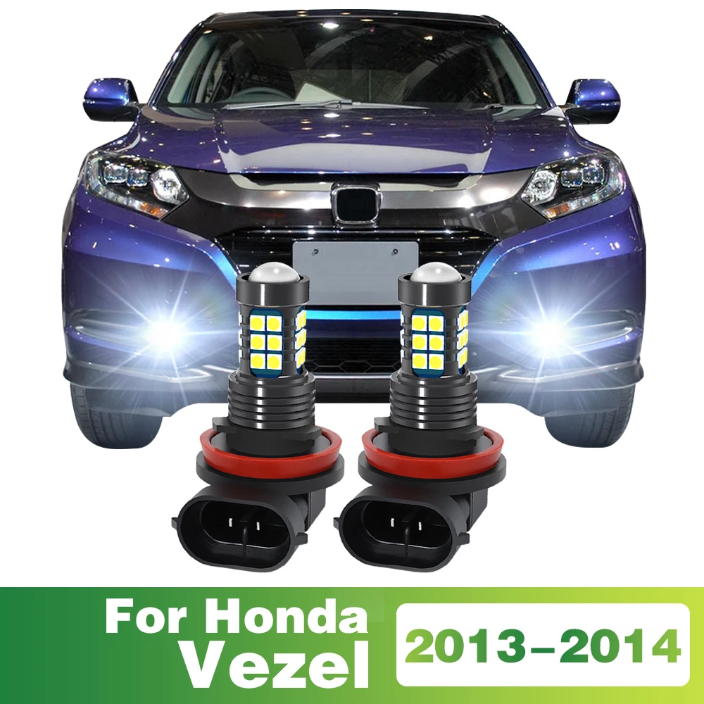2 шт. светодиодные лампы автомобиля передние противотуманные фары для Honda Vezel 2013 2014, аксессуары 
2 шт. светодиодные лампы автомобиля передние противотуманные фары для Honda Vezel 2013 2014, аксессуары