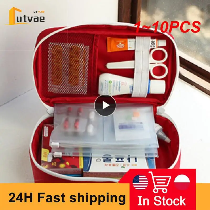 1-10 шт., портативные пакеты для оказания первой помощи 
1-10 шт., портативные пакеты для оказания первой помощи