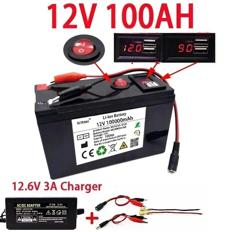 Портативная литиевая аккумуляторная батарея LiFePO4 12 В 100 Ач встроенный 5 2 1 А USB-порт