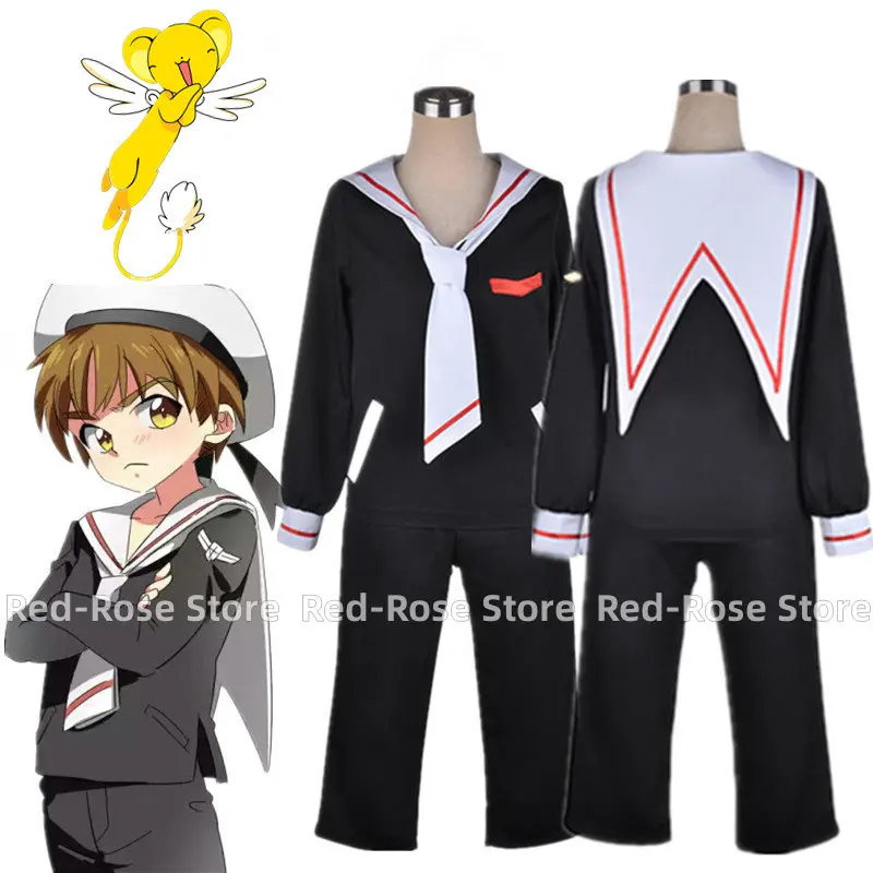 Школьная форма Cardcaptor Sakura Syaoran Li, униформа морского моряка, рабочая верхняя одежда, брюки, костюм
Школьная форма Cardcaptor Sakura Syaoran Li, униформа морского моряка, рабочая верхняя одежда, брюки, костюм