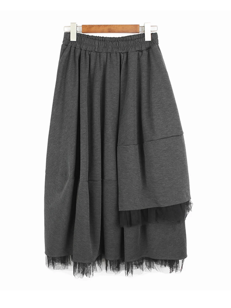 High Elastic Waist Gray Irregular Mesh Spliced Long Half-body Skirt Women Fashion Tide New Spring Autumn 2022 C330
High Elastic Waist Gray Irregular Mesh Spliced Long Half-body Skirt Women Fashion Tide New Spring Autumn 2022 C330