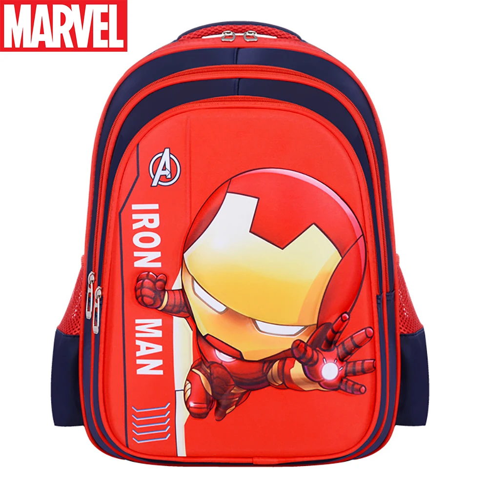 Marvel Children's Cartoon 3D Schoolbags For Boys Cute Iron Man Spider-man Captain America Print Backpacks Kids High Quality Bags
Marvel Children's Cartoon 3D Schoolbags For Boys Cute Iron Man Spider-man Captain America Print Backpacks Kids High Quality Bags