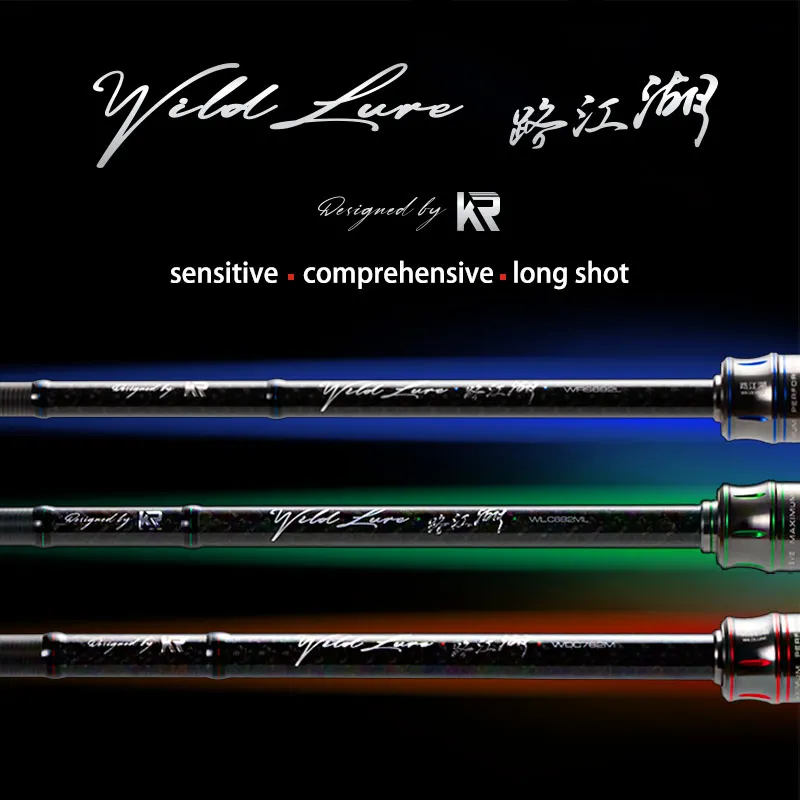 

KYORIM WILD LURE Rod,Japan Fuji K Guide A Ring,VSS and ECS Reel Seat for Fishing Rod,Tory 30T+40T Carbon, 3A Cork for Lure Rod