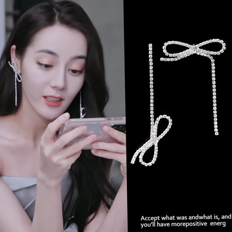 S925 silver needle high sense bow new exquisite light luxury women's Earrings tassels super immortal simple light luxury net red
S925 silver needle high sense bow new exquisite light luxury women's Earrings tassels super immortal simple light luxury net red