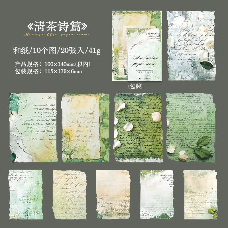 Канцелярские наклейки Alideco 20 шт. 
Канцелярские наклейки Alideco 20 шт.