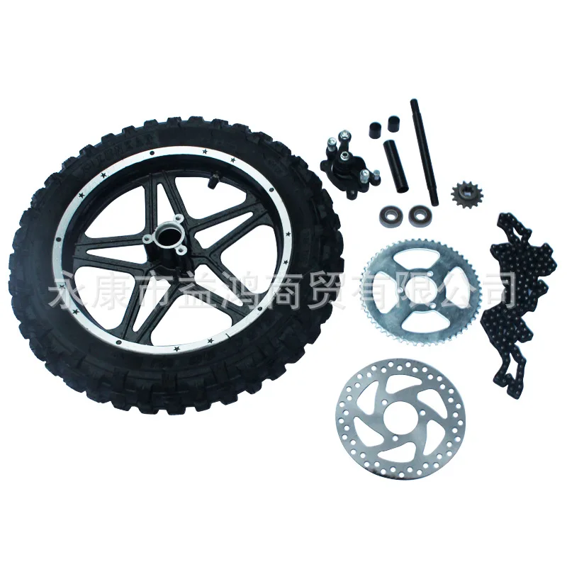 Дисковый тормоз заднего моста 2,50-10 дюймов для внедорожника 110cc 125cc CRF 50 70 KLX TTR
Дисковый тормоз заднего моста 2,50-10 дюймов для внедорожника 110cc 125cc CRF 50 70 KLX TTR