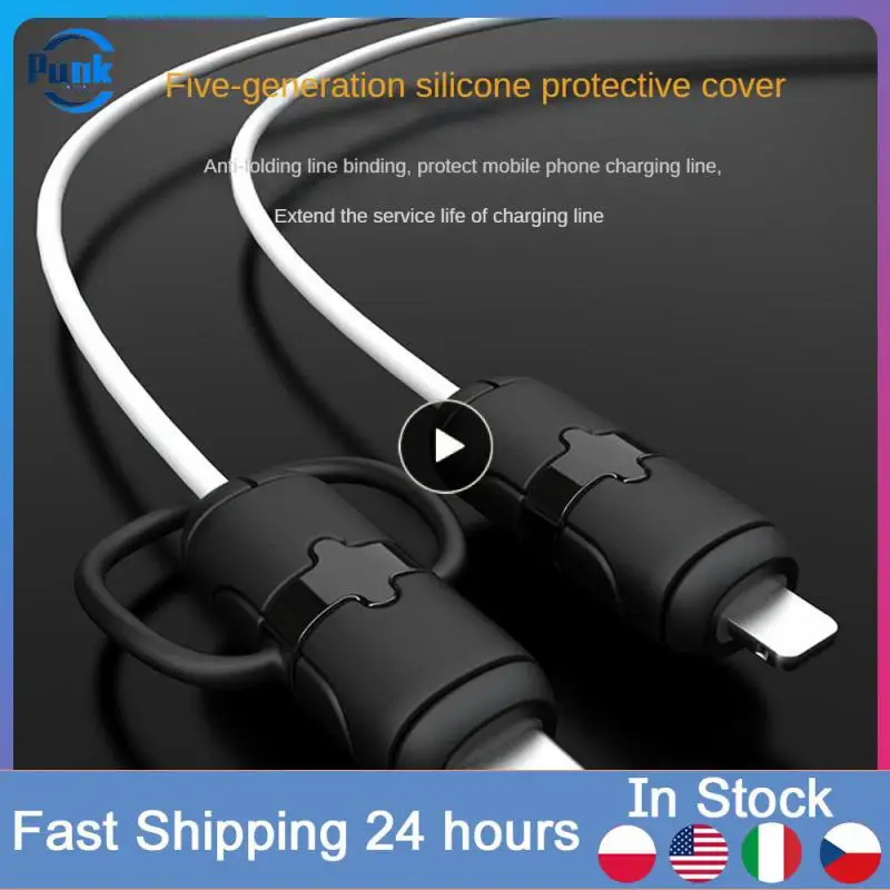 1~8PCS Data Line Protector For iPhone USB Charger Cord Saver Wire Winder Protection Soft Silicone Cable Protector For Andriod 
1~8PCS Data Line Protector For iPhone USB Charger Cord Saver Wire Winder Protection Soft Silicone Cable Protector For Andriod