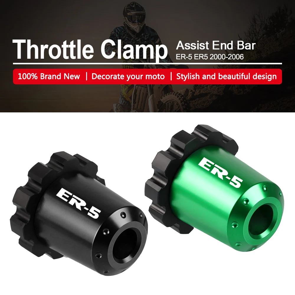ER5 Motorcycle CNC Throttle Lock Cruise Control Clamp Assist End Grips For Kawasaki ER-5 ER 5 2000-2006 2005 2004 2003 2002 2001
ER5 Motorcycle CNC Throttle Lock Cruise Control Clamp Assist End Grips For Kawasaki ER-5 ER 5 2000-2006 2005 2004 2003 2002 2001
