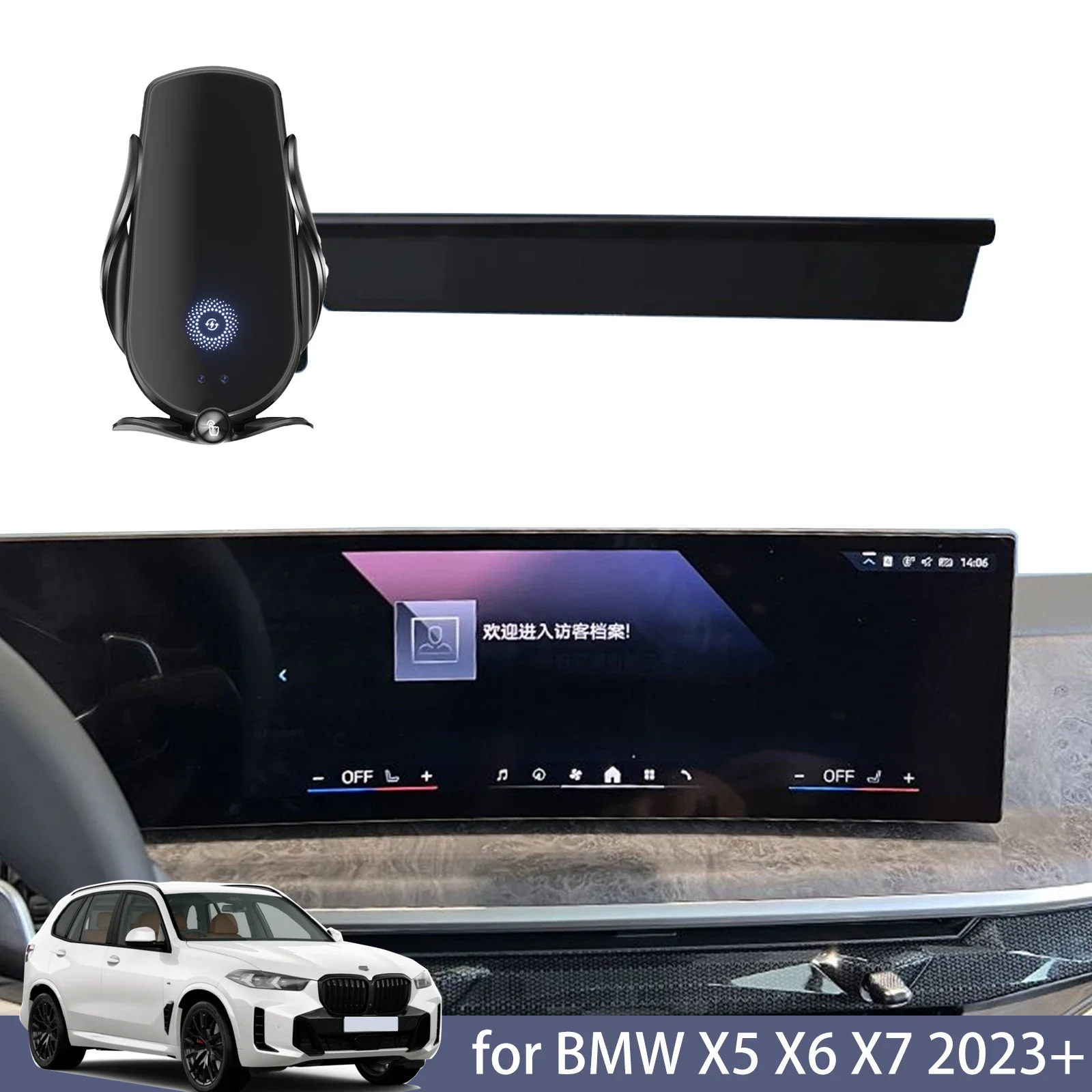 Автомобильный держатель для телефона BMW X5 X6 X7 2023 2024 магнитный экрана навигации