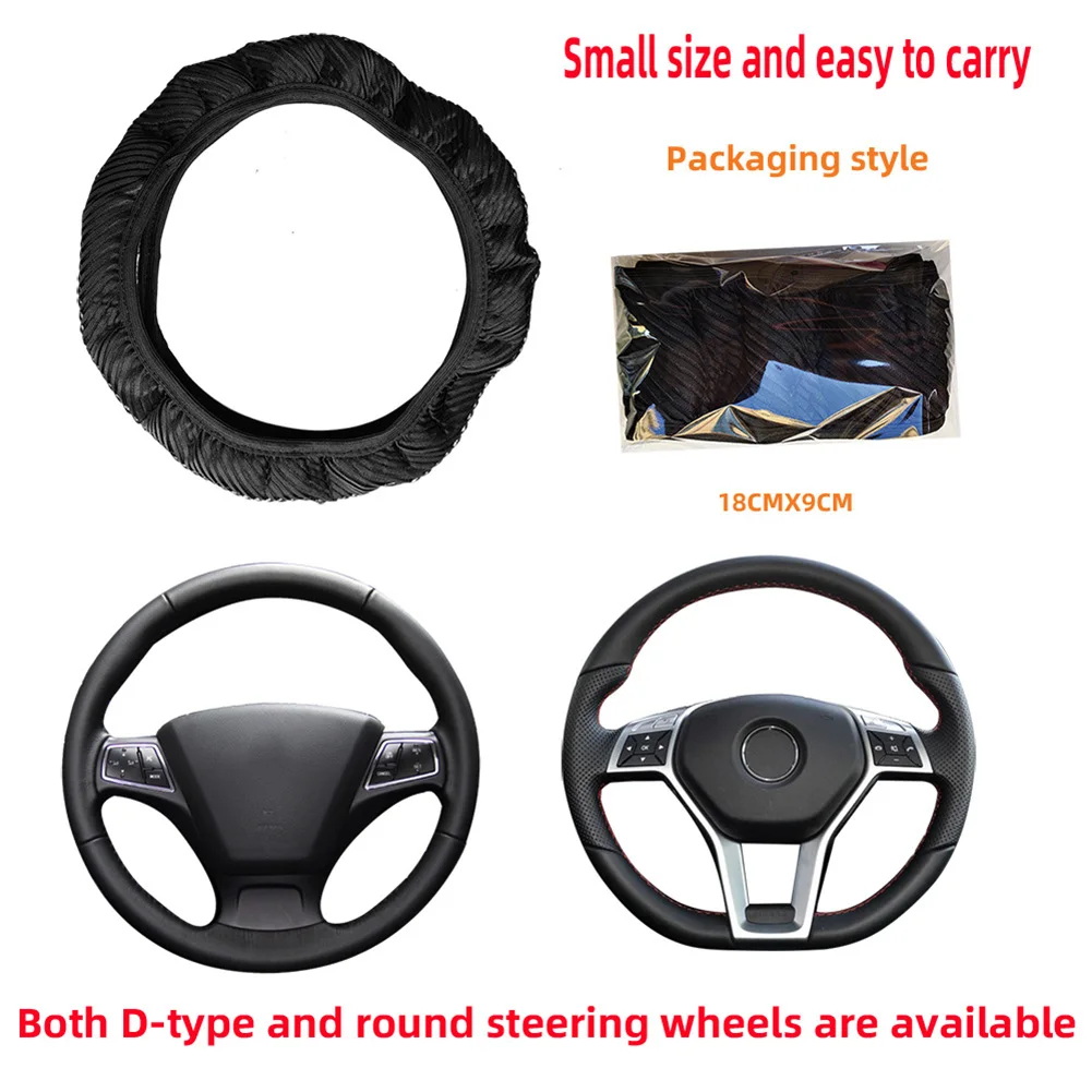 1pcs 15in Auto Car Steering Wheel Cover Breathable Leather Anti-Slip Accessories Black Universal 37-38cm Steering Wheel Cover
1pcs 15in Auto Car Steering Wheel Cover Breathable Leather Anti-Slip Accessories Black Universal 37-38cm Steering Wheel Cover
