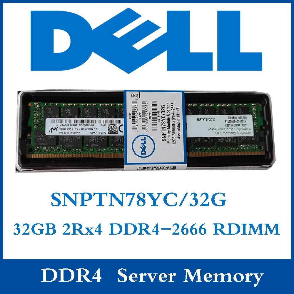 

Серверная оперативная Память DELL a978закладки SNPTN78YC/32 ГБ 32 ГБ 2RX4 PC4-2666V TN78Y DDR4 32 Гб RAM
