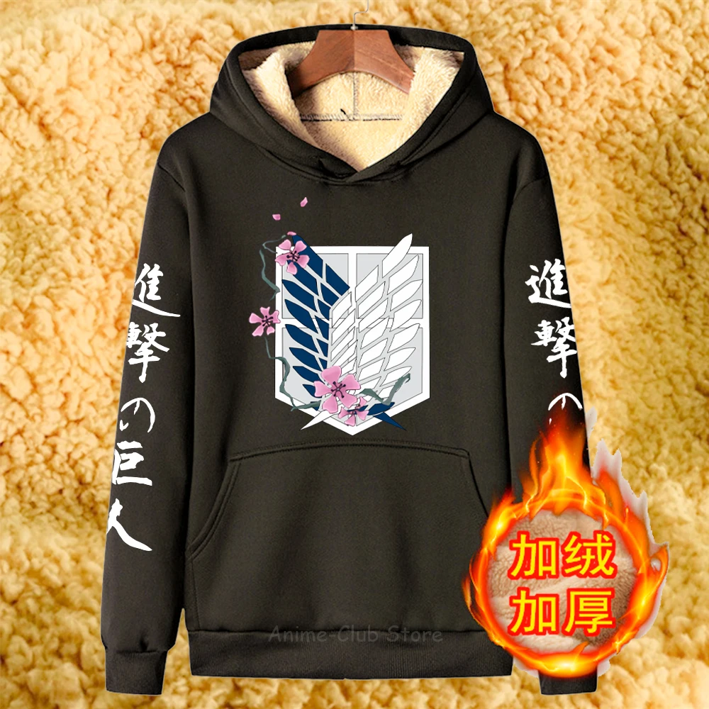 Attack on Titan Lambswool Sweatshirt Eren Yeager Thicken Warm Hoodie Thick Sweatshirts Casual Fleece Pullovers Harajuku Men
Attack on Titan Lambswool Sweatshirt Eren Yeager Thicken Warm Hoodie Thick Sweatshirts Casual Fleece Pullovers Harajuku Men