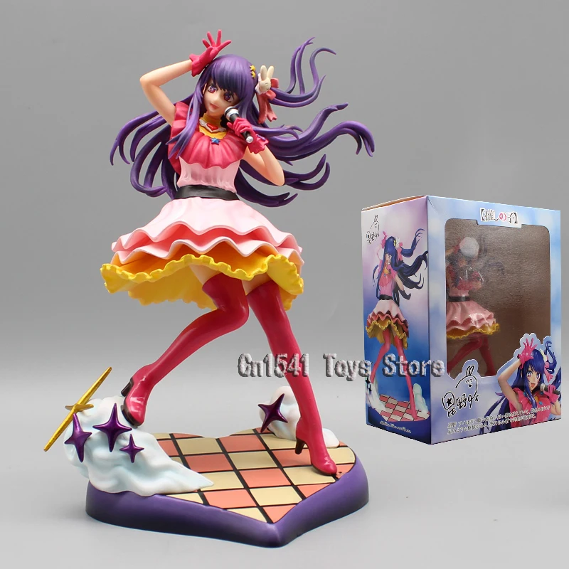 21cm Anime Oshi No Ko Figure Kawaii Hoshino Ai Figure Gk Idol Hoshino Ai Action Figurine Model PVC Collection Ornament Doll Toys
21cm Anime Oshi No Ko Figure Kawaii Hoshino Ai Figure Gk Idol Hoshino Ai Action Figurine Model PVC Collection Ornament Doll Toys