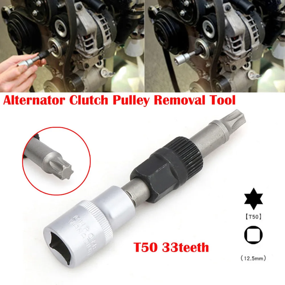 Alternator Pulley Socket Bit With 33T Tool Alternator Clutch Pulley Removal Tool M10/T50 Engines Automotive Hand Tools
Alternator Pulley Socket Bit With 33T Tool Alternator Clutch Pulley Removal Tool M10/T50 Engines Automotive Hand Tools