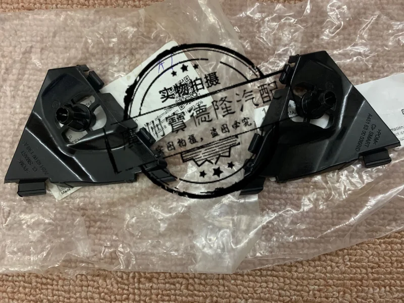For Smart 2009-2014 451 Automobile Rear Column Trim Panel Clip C-pillar Outer Black Trim Panel Inner Clip Triangle Clip
For Smart 2009-2014 451 Automobile Rear Column Trim Panel Clip C-pillar Outer Black Trim Panel Inner Clip Triangle Clip