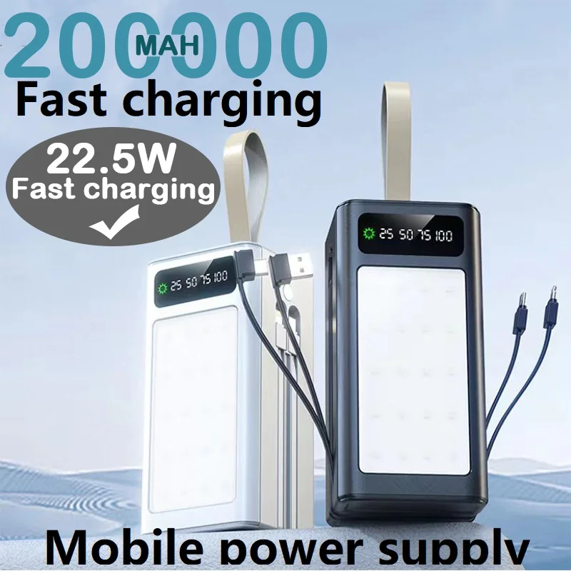 Free Shipping 5-12V 200000mAh Mobile Power Supply, External Battery,Fast Charging, LED Light,PackCharger,Power Bank,USB Battery
Free Shipping 5-12V 200000mAh Mobile Power Supply, External Battery,Fast Charging, LED Light,PackCharger,Power Bank,USB Battery