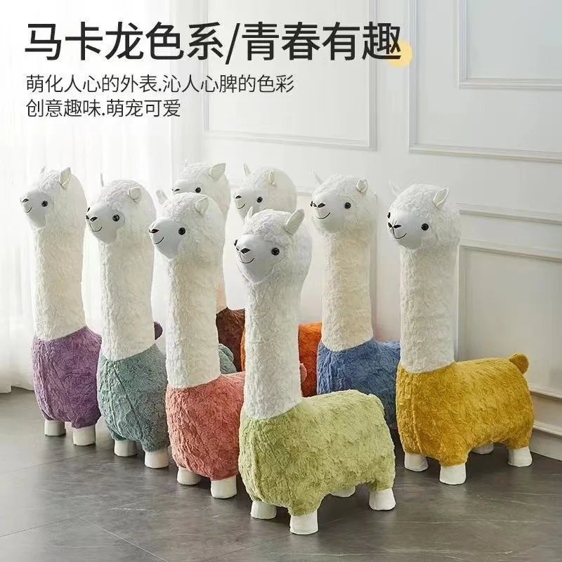 Factory wholesale creative online celebrity alpaca chair animal stool floor decoration shoes stool housewarming holiday gift
Factory wholesale creative online celebrity alpaca chair animal stool floor decoration shoes stool housewarming holiday gift