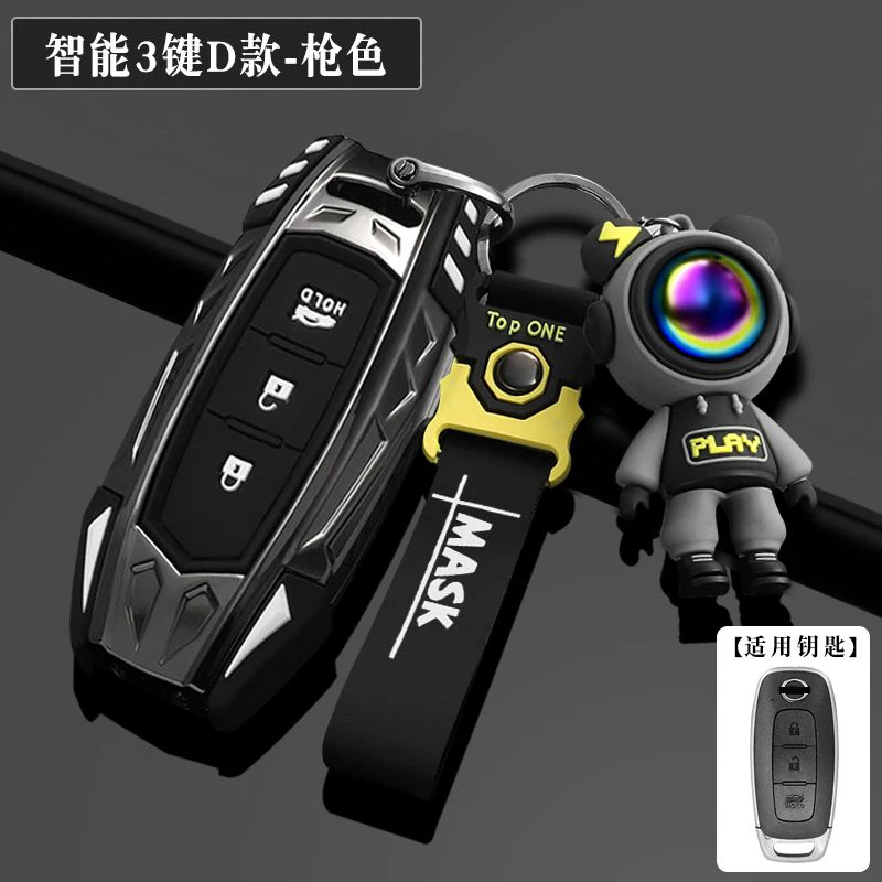 Zinc Alloy for Nissan X-trail T33 Kicks Qashqai J12 Juke Teana Altima 2022 2023 Smart Remote Car Key Case Cover Fob Bag Keychain
Zinc Alloy for Nissan X-trail T33 Kicks Qashqai J12 Juke Teana Altima 2022 2023 Smart Remote Car Key Case Cover Fob Bag Keychain