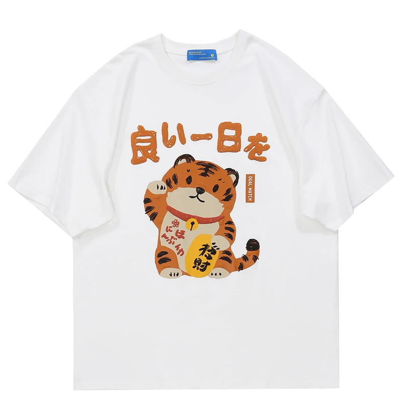 Streetwear Harajuku Oversize T-Shirt Hip Hop Anime Tiger Japanese Kanji Graphic T Shirt 2022 Men Summer Short Sleeve Tshirt
Streetwear Harajuku Oversize T-Shirt Hip Hop Anime Tiger Japanese Kanji Graphic T Shirt 2022 Men Summer Short Sleeve Tshirt