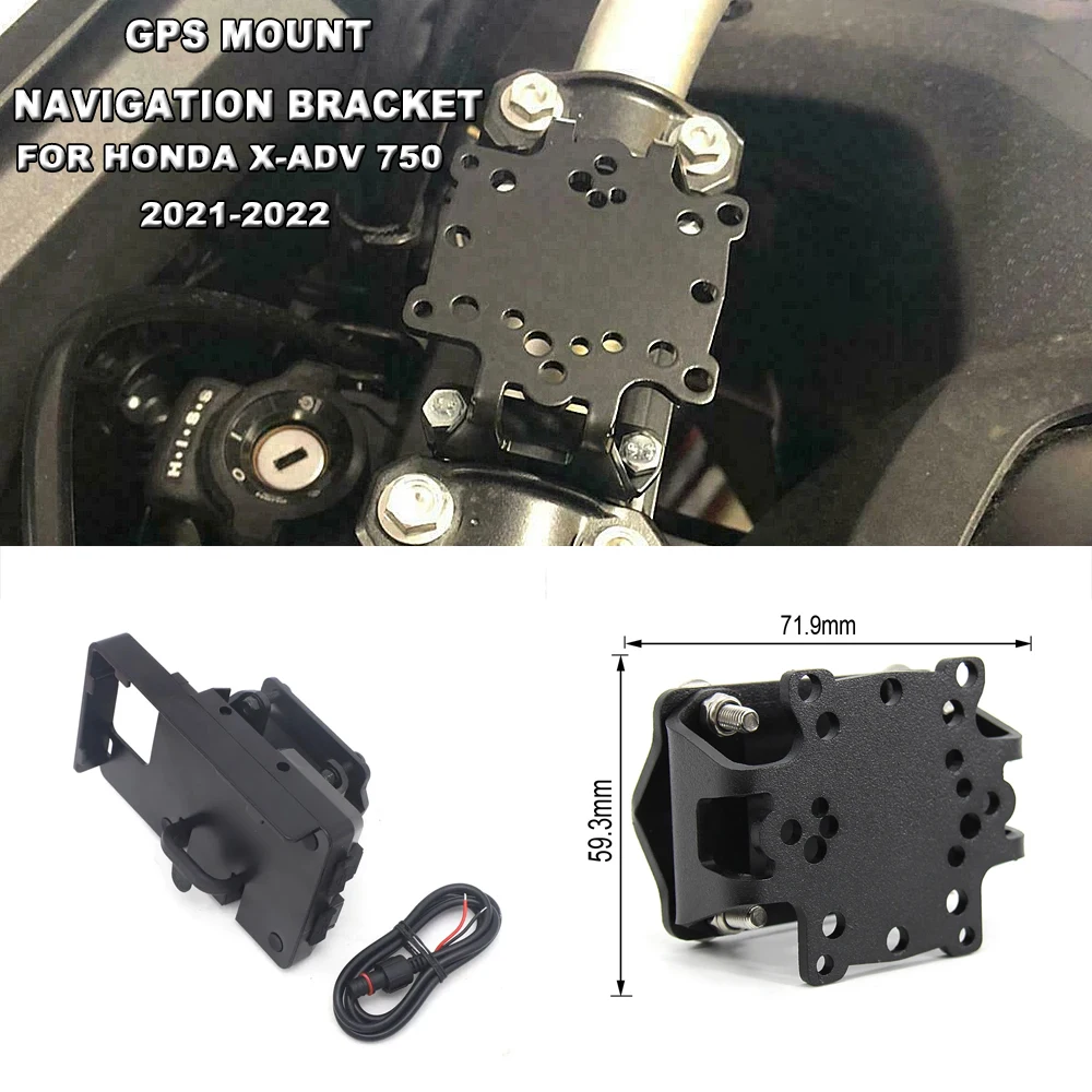 Новый для Honda XADV X-ADV 750 2021 2022 мотоциклетный телефон беспроводная USB-зарядка