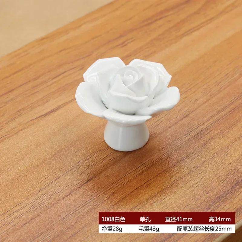 Роза керамическая ручка шкафа гардероб ручная щипка мультфильм европейская современная простая цветная ручка 
Роза керамическая ручка шкафа гардероб ручная щипка мультфильм европейская современная простая цветная ручка