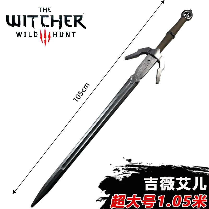1:1 Jewel Sword Double Beast Sword Cosplay Wild Hunt Sword 105cm Prop Role Play Gift Safety PU Wizard White Wolf Sword Weapon
1:1 Jewel Sword Double Beast Sword Cosplay Wild Hunt Sword 105cm Prop Role Play Gift Safety PU Wizard White Wolf Sword Weapon