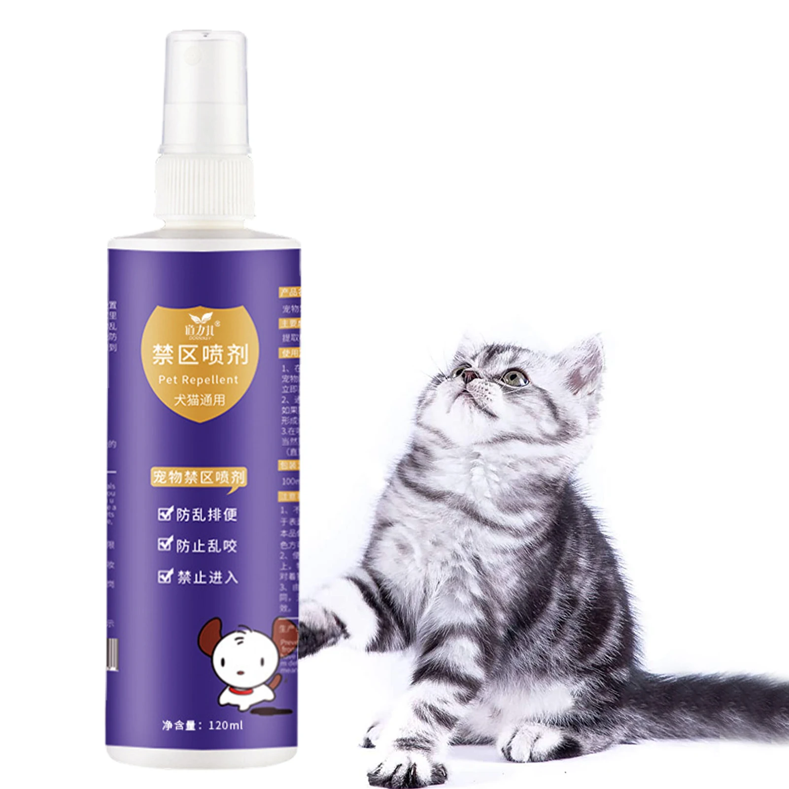 Спрей для кошек с эффективной коррекцией когтей, 120 мл
Спрей для кошек с эффективной коррекцией когтей, 120 мл