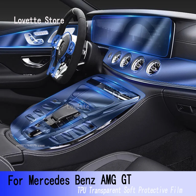 Аксессуары для салона автомобиля из ТПУ AMG GT 50 53 63 2019-2023 защитная пленка приборной