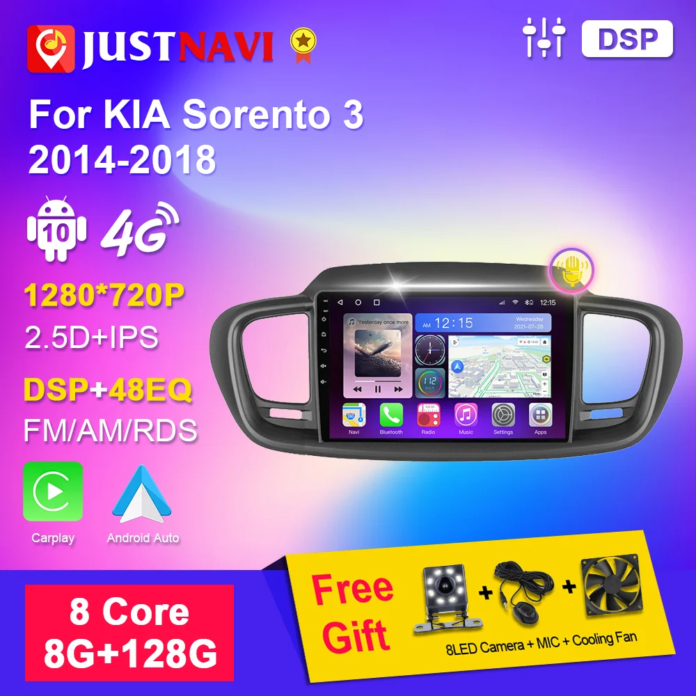 Авторадио для KIA Sorento 3 2014-2018 Android 10 0 автомобильное радио мультимедийный DVD-плеер