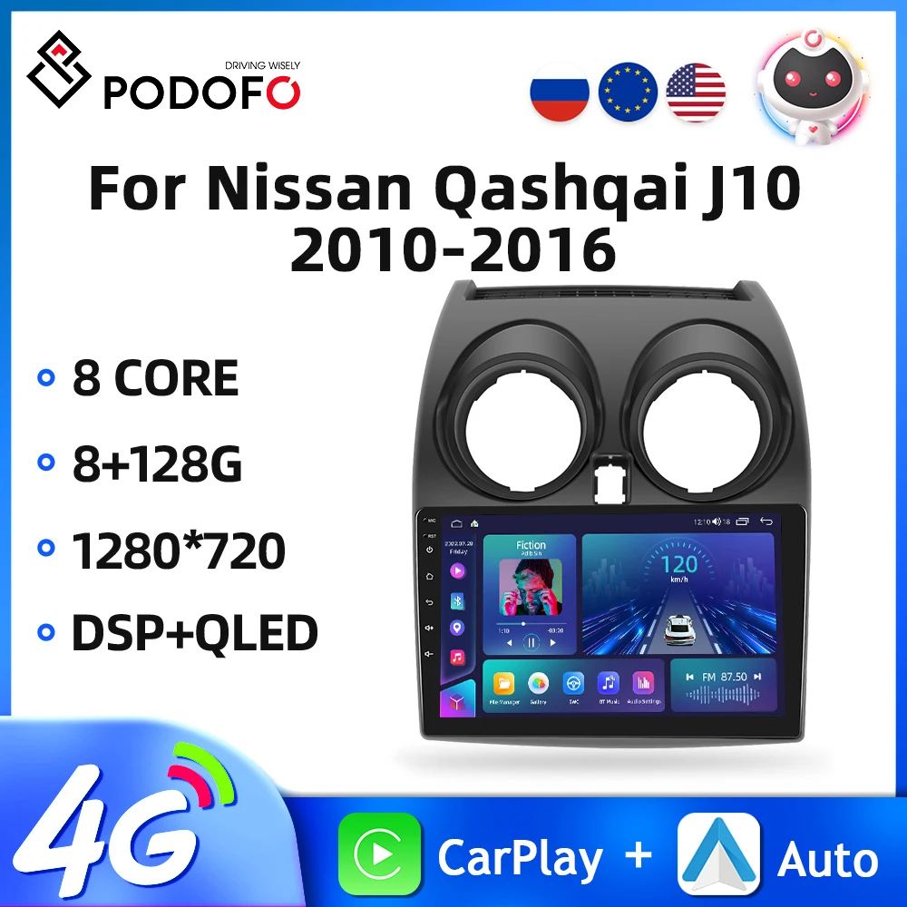 Podofo 2din Carplay Car Radio For Nissan Qashqai J10 2006-2016 Multimedia Video Player Navigation GPS DSP Radio Stereo Receiver
Podofo 2din Carplay Car Radio For Nissan Qashqai J10 2006-2016 Multimedia Video Player Navigation GPS DSP Radio Stereo Receiver