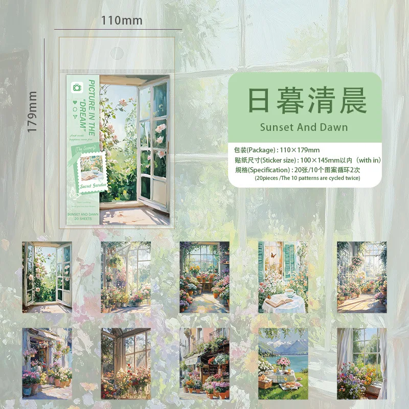 30 шт./лот, блокноты, материал, бумага для медитации на глубокой памяти, мусорный журнал, бумага для скрапбукинга, украшение для фона, канцелярские принадлежности
30 шт./лот, блокноты, материал, бумага для медитации на глубокой памяти, мусорный журнал, бумага для скрапбукинга, украшение для фона, канцелярские принадлежности