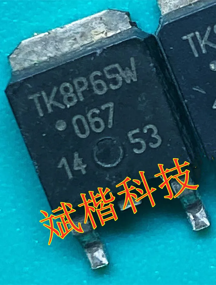 10 шт./партия TK8P65W 8P65 высоковольтный МОП-транзистор с полевым эффектом TO-252.
10 шт./партия TK8P65W 8P65 высоковольтный МОП-транзистор с полевым эффектом TO-252.
