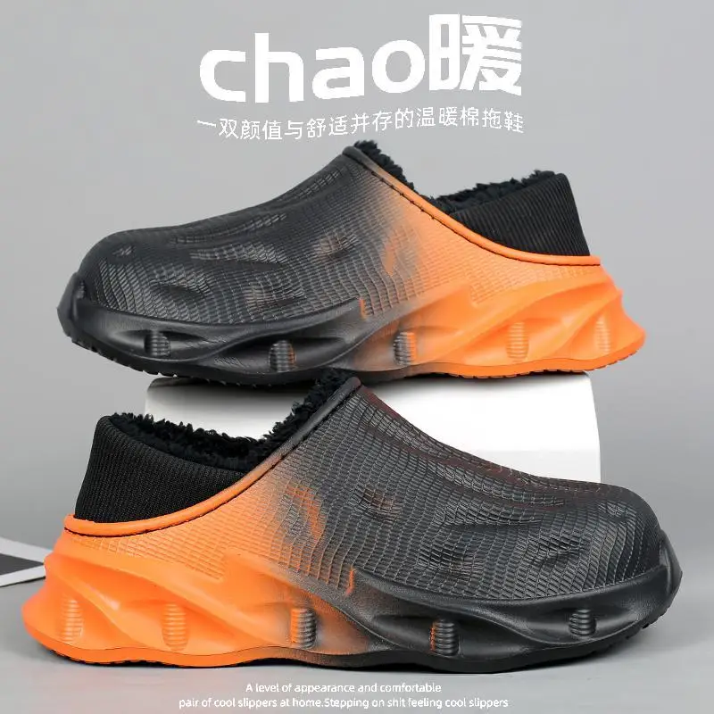 Cotton Slippers Men's Winter Interior Home Outerwear Insulated Cotton-Padded Shoes 2023 New Women's Platform Youth Large Size Sh
Cotton Slippers Men's Winter Interior Home Outerwear Insulated Cotton-Padded Shoes 2023 New Women's Platform Youth Large Size Sh