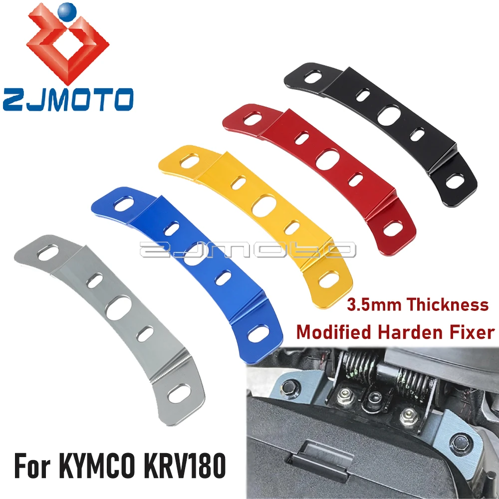 

3.5mm Thickness Motorcycle Modified Harden Fixer aluminum Cushion Reinforcement Bracket For KYMCO KRV180 Replacement Accessories