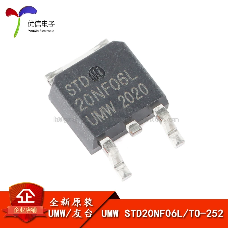 10pieces Original stock UMW STD20NF06L TO-252 60V/30A NMOSFET
10pieces Original stock UMW STD20NF06L TO-252 60V/30A NMOSFET