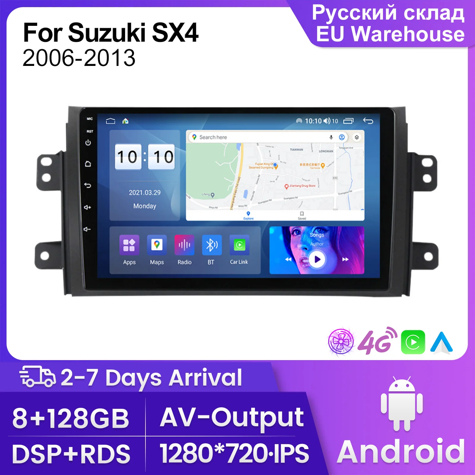9'' 1280*720 2 DIN Android Car Radio Multimedia Player For Suzuki SX4 2006-2013 With BT 4G Lte WIFI Wireless Carplay Auto DSP
9'' 1280*720 2 DIN Android Car Radio Multimedia Player For Suzuki SX4 2006-2013 With BT 4G Lte WIFI Wireless Carplay Auto DSP