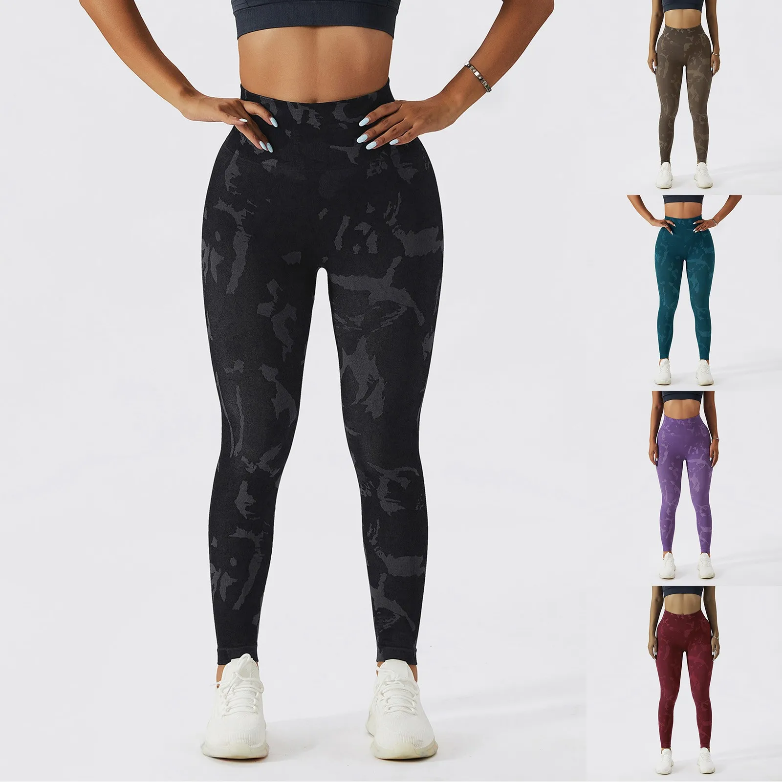 Womens Tight Yoga Pants Camouflage Peach Hip Lifting Fitness Pants Women's Fast Dry Running Tights 
Womens Tight Yoga Pants Camouflage Peach Hip Lifting Fitness Pants Women's Fast Dry Running Tights