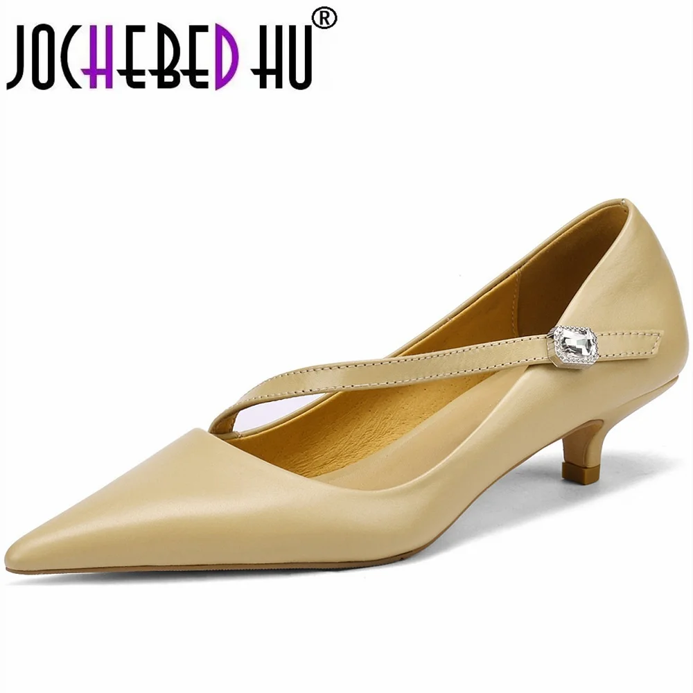 【JOCHEBED HU】Genuine Leather Mary Janes Shoes New Buckle Strap Spring/Autumn Pointed Toe Shallow Pumps Fashion High Heel Handmad
【JOCHEBED HU】Genuine Leather Mary Janes Shoes New Buckle Strap Spring/Autumn Pointed Toe Shallow Pumps Fashion High Heel Handmad