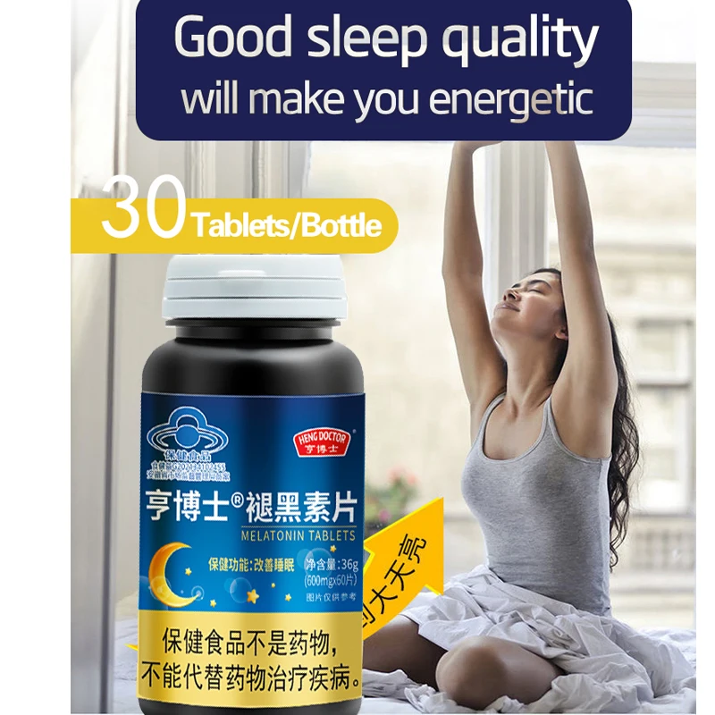 

Таблетки для сна мелатонин 600 мг * 60 капсул помощь при ночном сне помогает улучшить бессонницу для хорошего сна 1 капсула перед кроватью